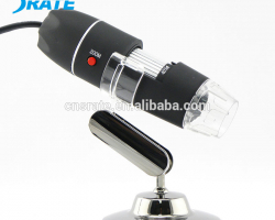 المجهر الإلكتروني التعليمي/ Educational Electronic Microscope