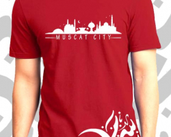 قميص Muscat City